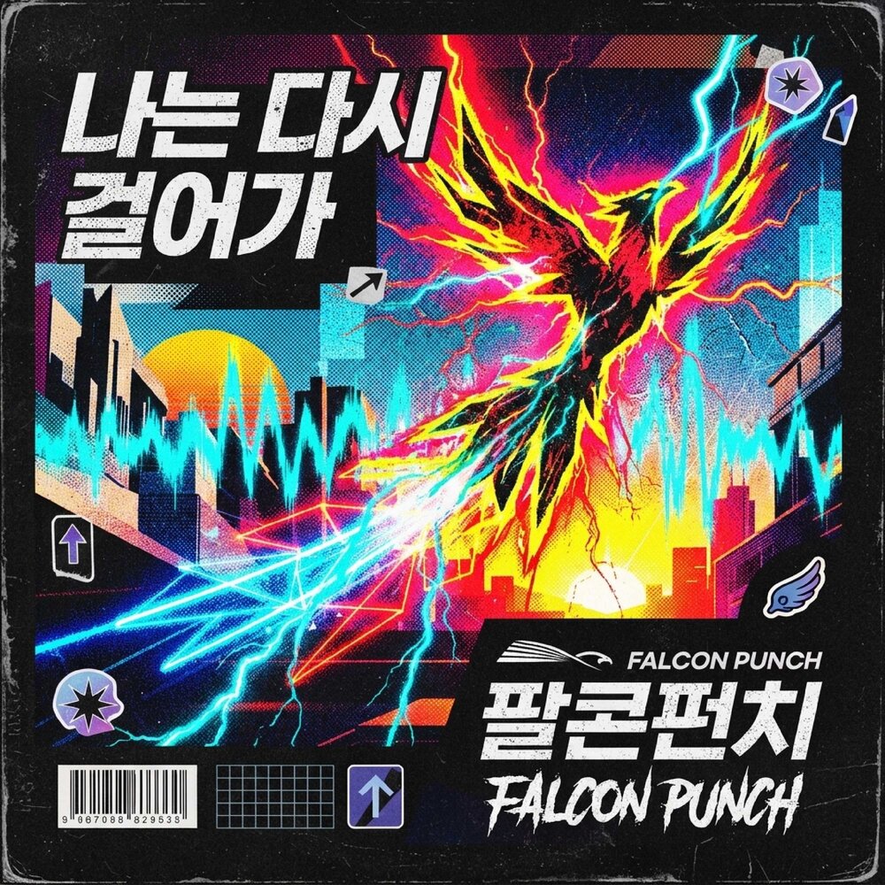 Image Cover